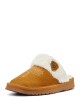 Ariat - Jackie Square Toe Slipper
